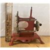 Image 3 : Vintage Child's Sewing Machine