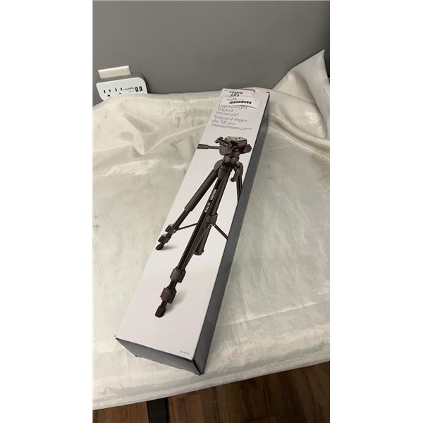 INSIGNIA 58 INCH TRIPOD