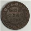 Image 1 : Canadian Large Cent 1887 EF 1/1&7/7