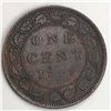Image 1 : Canadian Large Cent 1899 EF+