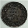 Image 1 : Canadian Large Cent 1911 EF+