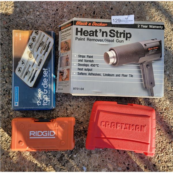 Heat Gun (Heat'n Strip)
