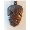 Image 3 : African Mask & African Printed Cloth in Frame