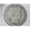 1913-D Barber Half Dollar (VG)
