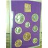 Image 1 : 1970 Great Britain And Ireland Proof Set