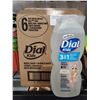 Image 1 : Case Lot Of Dial Kids 3 in 1 Body, Hair & Bubble Bath 6 x 355ml
