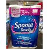 Image 1 : Sponge Towels Premium 12 Rolls Choose a size Paper Towels