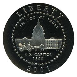 2000S Kennedy Proof Half Coin GEM Grade PR70 DCAM (COI-4635)