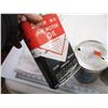 Image 4 : (7) Oil Tins (Gulf, Snap-on, Motomaster, Aeroshell, and Jet Oil)
