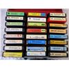 Image 2 : (24) 8-Tracks w/ Case