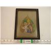 Image 1 : Egyptian Picture-8x10