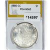 Image 1 : 1880-CC Morgan Silver Dollar PGA MS65