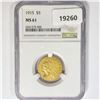 Image 1 : 1915 $5 Gold Half Eagle NGC MS61