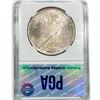 Image 2 : 1922 Silver Peace Dollar PGA MS65+