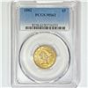 Image 1 : 1882 $5 Gold Half Eagle PCGS MS62