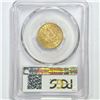 Image 2 : 1882 $5 Gold Half Eagle PCGS MS62