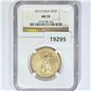 Image 1 : 2012 $25 1/2 oz American Gold Eagle NGC MS70