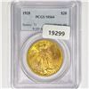 Image 1 : 1928 $20 Gold Double Eagle PCGS MS64