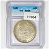 Image 1 : 1882 Morgan Silver Dollar ICG MS65