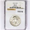 Image 1 : 1963-D Franklin Half Dollar NGC MS64