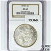 Image 1 : 1878-S Morgan Silver Dollar NGC MS64