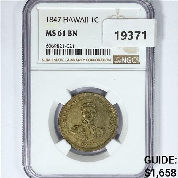 1847 Hawaiian Half Dollar NGC MS61 BN