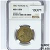 Image 1 : 1847 Hawaiian Half Dollar NGC MS61 BN