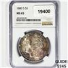 Image 1 : 1880-S Morgan Silver Dollar NGC MS65