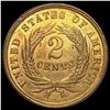Image 2 : 1864 Two Cent Piece UNCIRCULATED