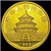 Image 2 : 1989 China 1/4oz Gold 25 Yuan CHOICE PROOF