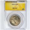 Image 1 : 1951-D Franklin Half Dollar ANACS MS64