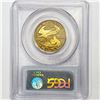 Image 2 : 1987-P $25 1/2oz American Gold Eagle PCGS PR69 DCA