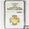 Image 1 : 1976 USSR Gold 10 Rouble NGC MS65