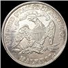 Image 2 : 1874 Arrows Seated Liberty Half Dollar UNCIRCULATE