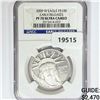 Image 1 : 2009-W $100 1 oz A.Pl.E. Early Release NGC PF70 UC