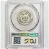 Image 2 : 1953 Washington Silver Quarter PCGS PR67