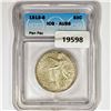 1915-S Panama-Pacific Half Dollar ICG AU58