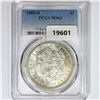1888-O Morgan Silver Dollar PCGS MS63