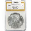 1994 American Silver Eagle PGA MS70