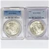 Image 1 : 1922 Set (2) Silver Peace Dollar PCGS MS63