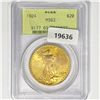 Image 1 : 1924 $20 Gold Double Eagle PCGS MS63