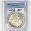 Image 1 : 1896 Morgan Silver Dollar PCGS MS66