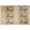 Image 2 : 6-2001 BANK OF CAMBODIA 100 RIELS BILLS