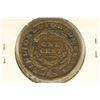 Image 2 : 1837 HARD TIMES TOKEN "MILLIONS FOR DEFENSE-