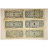 Image 2 : 6-CIRCA WWII JAPANESE GOVERNMENT 1 SHILLING