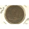 Image 1 : 1844 CANADA HALF PENNY BANK TOKEN