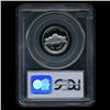 Image 3 : 1988S Jefferson Nickel PROOF PCGS Top Graded DCAM (COI-4425)