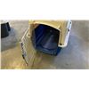 Image 2 : PET MATE LARGE PET KENNEL 16" DOOR