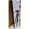 Image 2 : INSIGNIA 58 INCH TRIPOD