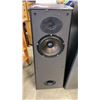 Image 4 : PAIR OF DAHLQUEST PDQ-820 FLOOR SPEAKERS